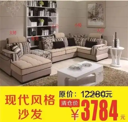 最近潢川买房装修的人都爱往这里跑,最低才几百块,简直不要太便宜...