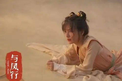 出道4年默默无闻,与凤行打酱油被关注,浓颜系长相很漂亮