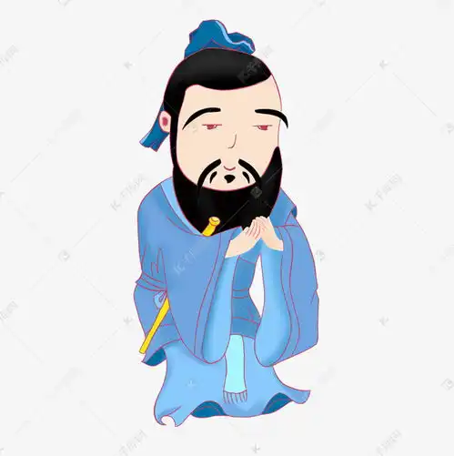 古代历史人物之q版越孔子.png素材图片免费下载千库网