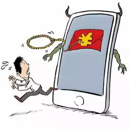 过年集福卡抢红包的南宁人必看,有些人已经上当了