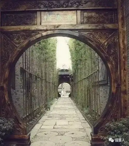 园圆