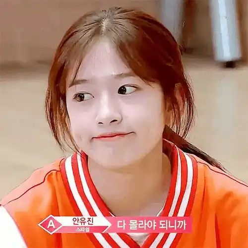 看看弟弟的酒窝吧多图,安宥真