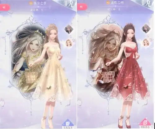 闪耀暖暖最想复刻活动阁,夏活卡面用心,这个钻石妆爱了