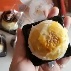 ins甜系仙女背景图蛋黄