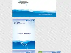 通用企业通讯录设计笔记本模板图片素材高清ai下载164.65mb其他画册大全