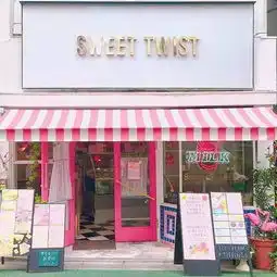 全球50个少女心爆棚的粉红色自拍圣地,我去了12个,你呢下集