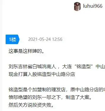 腹肌男生版禁欲系头像宝