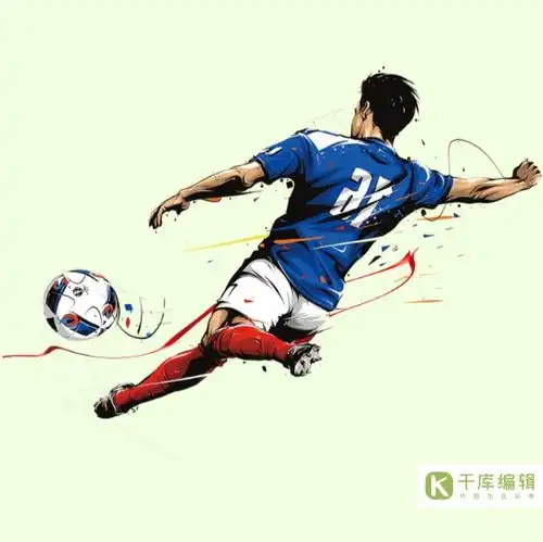 世界杯2022卡塔尔足球运动员世界杯足球