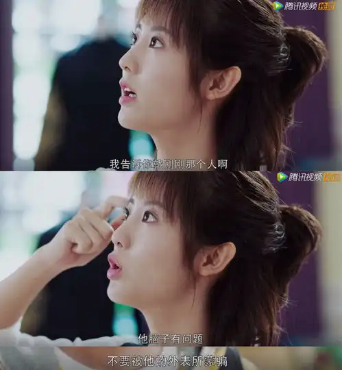 从小狼狗到小奶狗,这部浪漫星星告诉你什么是别人家的霸道总裁