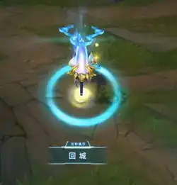 lol赵信新皮肤怎么样赵信掠星皮肤外观介绍