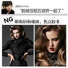 周迅复古妆变了人孙悦似僵尸娃娃