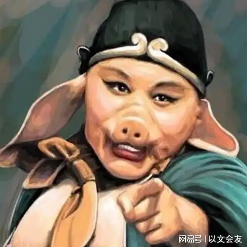 司马南吃了一顿饭,让我想起了有关猪八戒的一堆歇后语