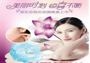 泉州顶级美容师辅导泉州美容培训机构
