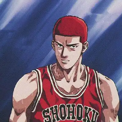 樱木花道头像高清灌篮高樱木花道帅气微信头像