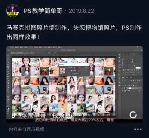 如何利用别人的失恋赚一笔钱
