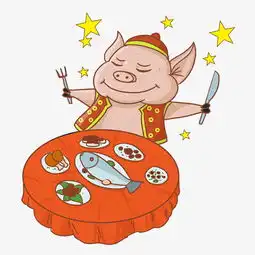 2019猪年萌萌猪过年吃大餐插画图片素材其他格式下载动漫人物大全