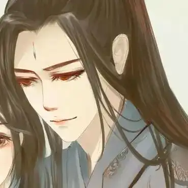 道家系古风头像你大爷