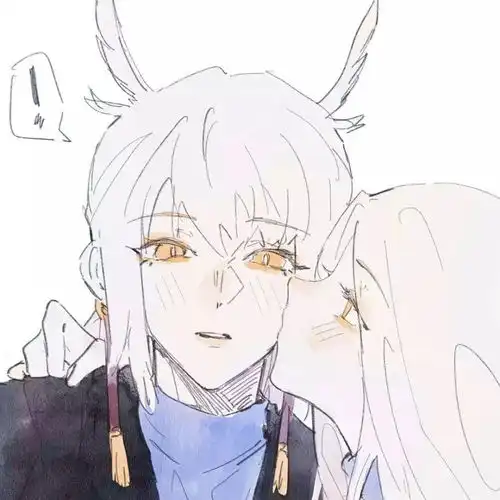 你和她一起用的情头