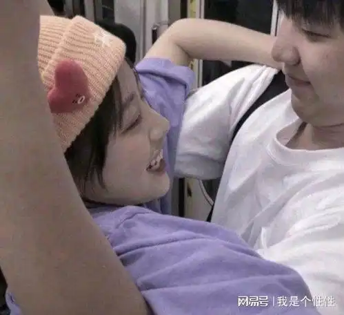 男生应该听听女孩子这些心里话