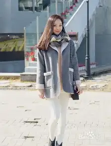 外套怎么搭围巾时尚保暖