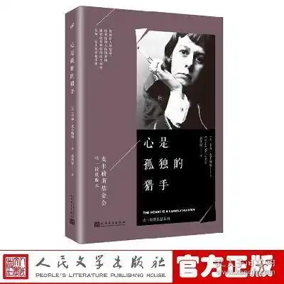 最新上架醉墨倾殇的书店孔夫子旧书网