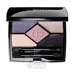 美妆播报迪奥说春天的妆容应该是浪漫粉红色王源任巴黎欧莱雅首位00后品牌形象大使