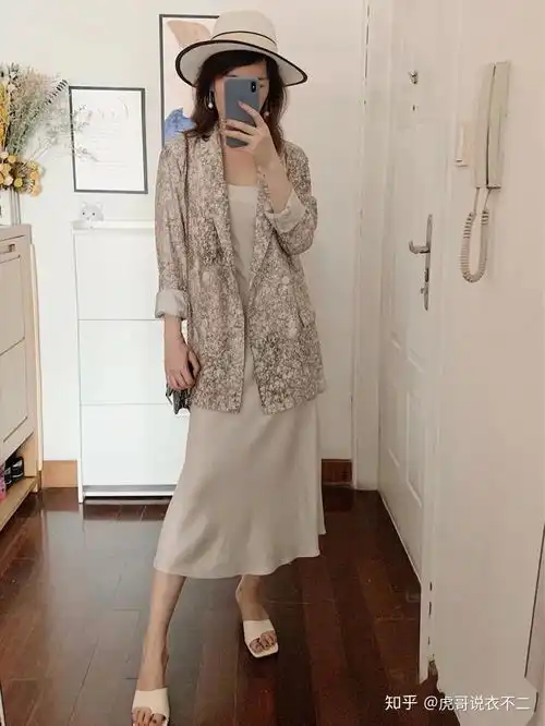 醋酸裙才是夏季必备款,帮你穿出高贵优雅女人味,搭配还简单