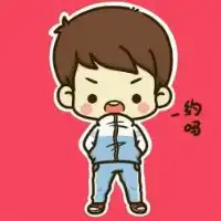 超萌情侣扣扣头像卡通情