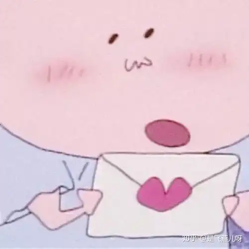 有没有很像情侣头像但不是情侣头像的头像