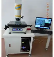 二次元宿迁二次元宁波2d影像测量仪2.5次元影像仪