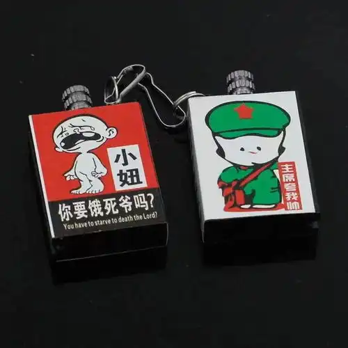 10岁女生文具店买回钥匙扣,家长表示不能接受,性暗示太明显