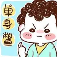 蛙桑桑和c酱酱头像微信头像图片大全