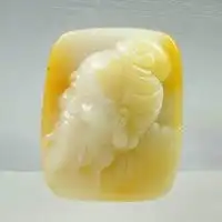 道家系古风头像道德经