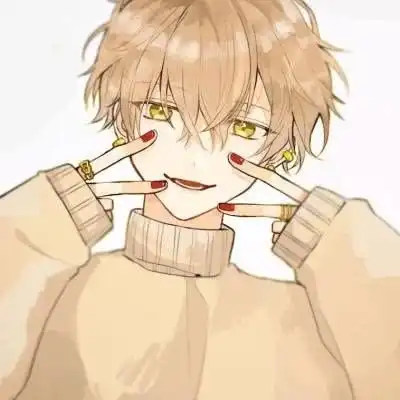 御姐系情侣头像动漫一男