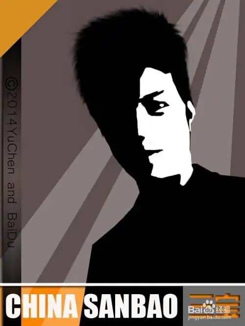 ps制作黑白艺术人像