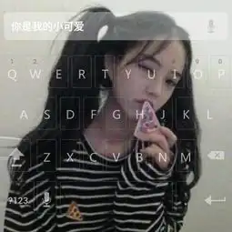 文字头像女生唯美不一样现在的我根本不需要你