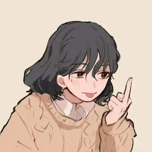 爹式系情侣头像家世