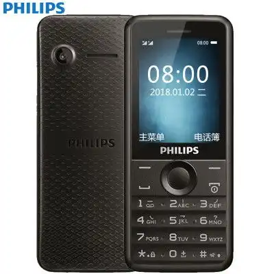 多少钱市场价行情降价最低最新现在