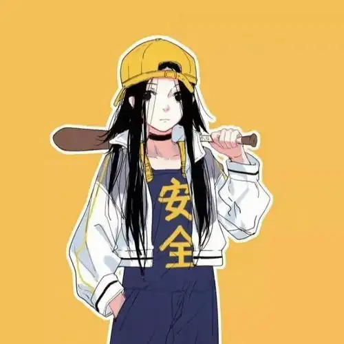动漫头像丨一人之下