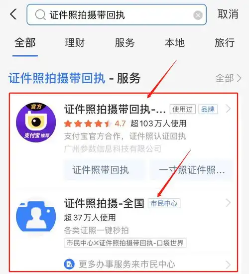 2021成人高考报考倒计时,报考攻略看这里