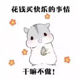 像果冻般清透的蜂蜜面霜,1瓶只要几十块一抹肌肤瞬间喝饱水开团