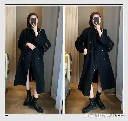 黑色毛呢大衣如何搭配