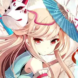 求头像,动漫最好,真人也行,要女生的,是正在摘面具的头像