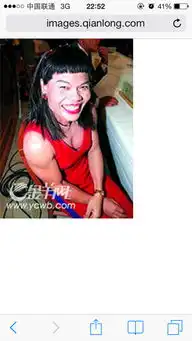 漫画头像女生高冷系御姐