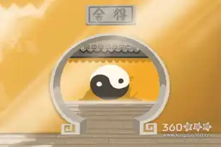 石榴木命人最怕什么石榴木命人命理详解