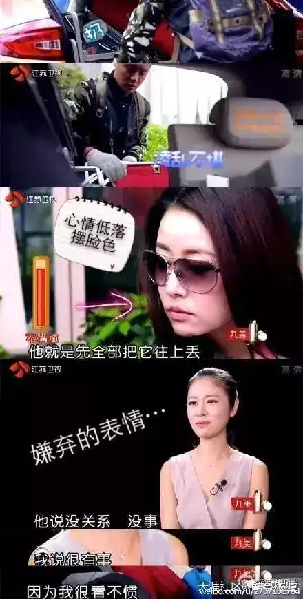 赵宝刚捧不红他,林心如差点毁了他,终靠演技成禁欲系男神