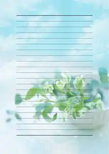 清新淡雅蓝色天空信纸背景图片设计素材高清worddoc模板下载3.23mb其他大全