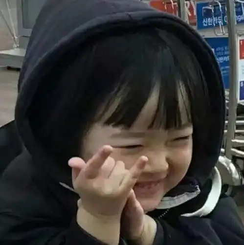 表情包超级萌系表情包,敲阔爱,不容错过啦