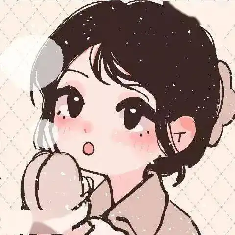 换上情侣头像,就是我的人