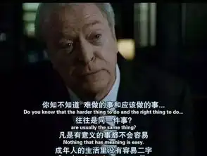 西柚学习读书患不多,思义患不明